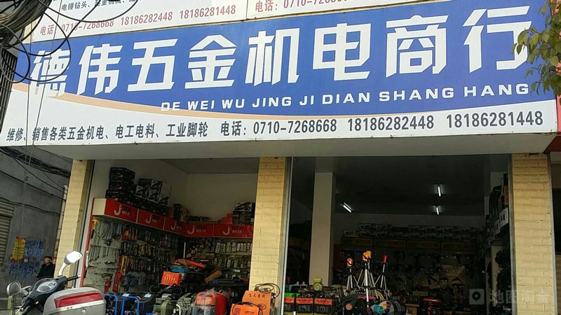 检验检疫技术中心究竟是做什么的？让我们一起来揭开它的神秘面纱。