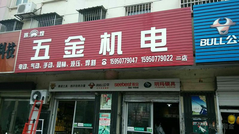检验检疫技术中心改革：未来路在何方？
